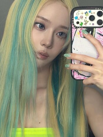 Full leaked Winter aespa private photo