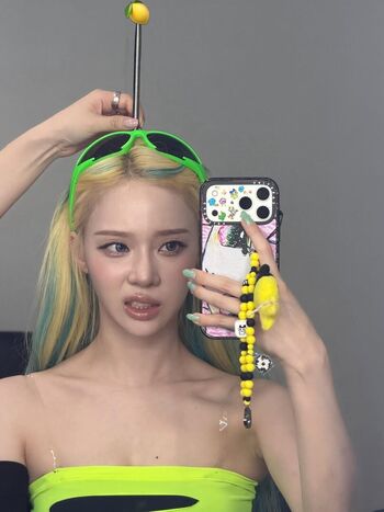 Full leaked Winter aespa private photo