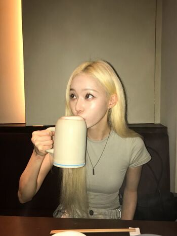 Full leaked Winter aespa page private photo