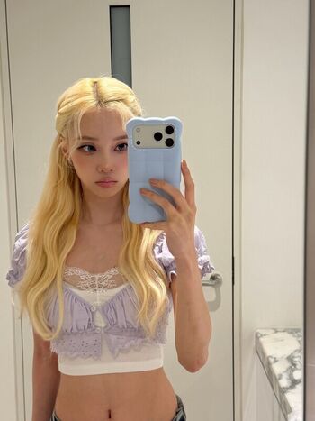 Full leaked Winter aespa private photo
