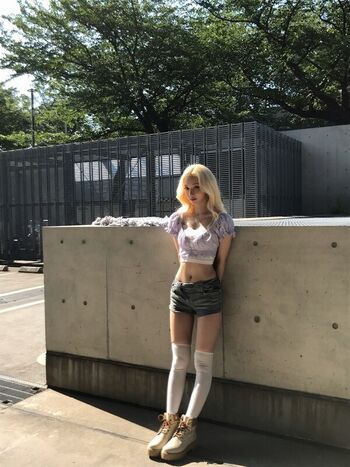 Full leaked Winter aespa private photo