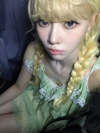Full leaked Winter aespa private photo