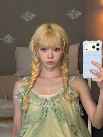 Full leaked Winter aespa private photo