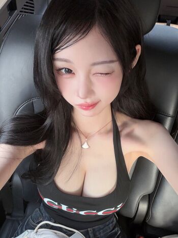 Full leaked Woohankyung private photo