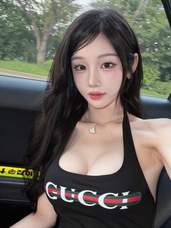 Full leaked Woohankyung private photo