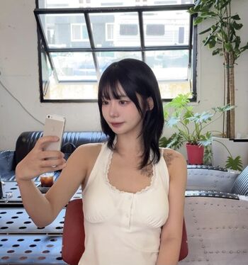 Full leaked Wuyo private photo
