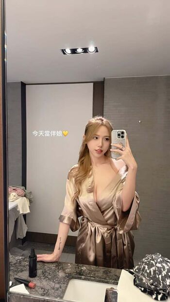 Full leaked X nainnn private photo