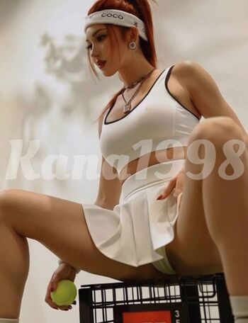 Full leaked Xialan private photo