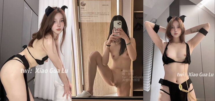Full leaked Xiaogualu private photo