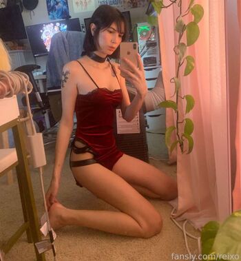 xreixo