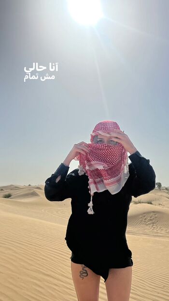 Full leaked Yagmur orgarun private onlyfans photo