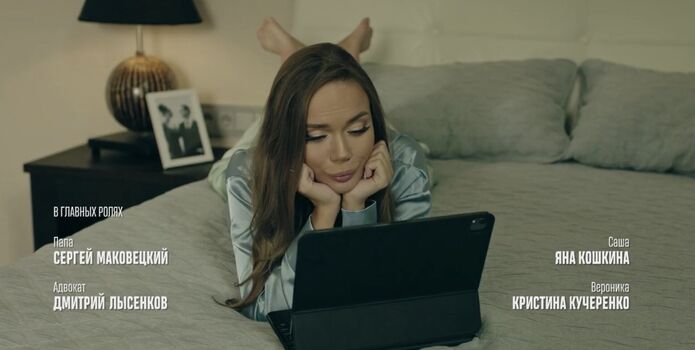 Full leaked Yana koshkina private onlyfans photo