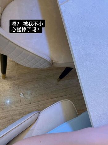 Full leaked Yangchenchen yome page private onlyfans photo