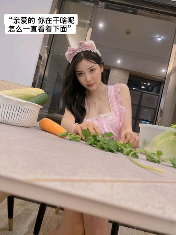 Full leaked Yangchenchen yome page private onlyfans photo