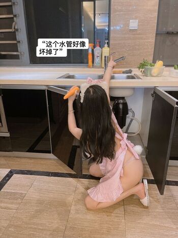 Full leaked Yangchenchen yome page private onlyfans photo