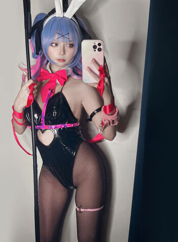 Yanyankyun