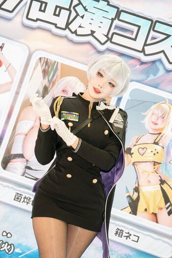 Full leaked Yasal  page private onlyfans photo