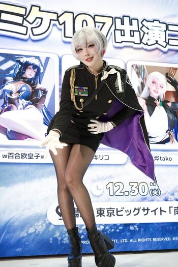 Full leaked Yasal  page private onlyfans photo