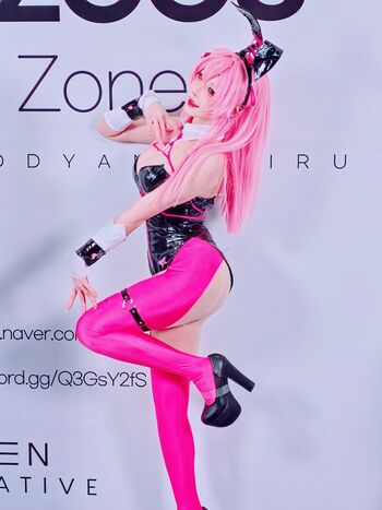 Full leaked Yasal  page private onlyfans photo