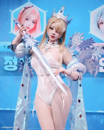 Full leaked Yasal private onlyfans photo