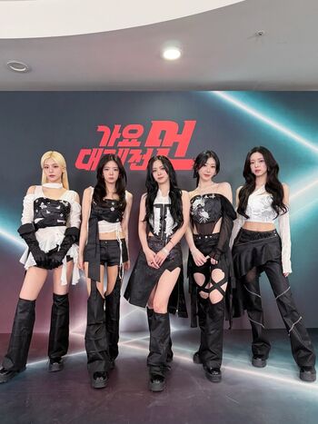 Full leaked Yeji page private onlyfans photo