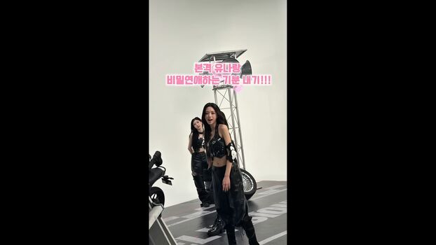 Full leaked Yeji page private onlyfans photo