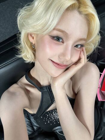 Full leaked Chizucheese/ private onlyfans photo