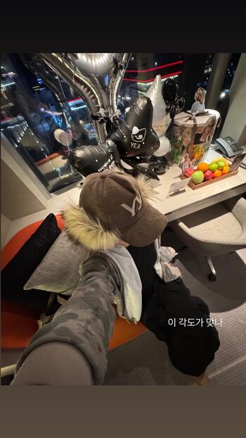 Full leaked Akemy sama/ private onlyfans photo