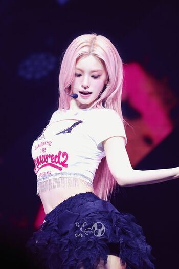 Full leaked Yeji private onlyfans photo