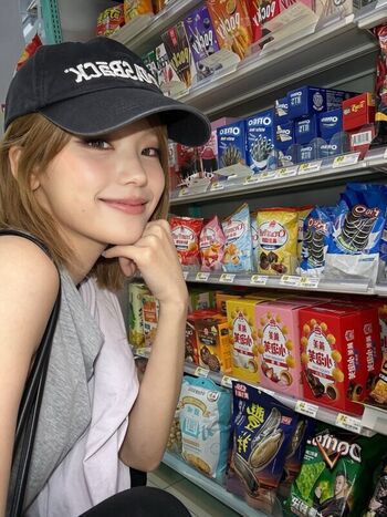 Full leaked Yeji page private photo