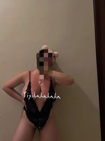 Full leaked Yi lin private onlyfans photo