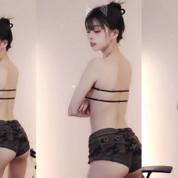 Full leaked Yin private photo