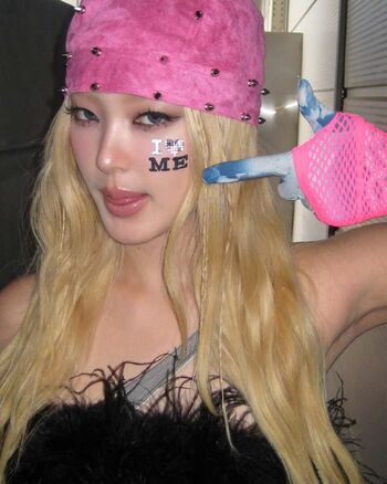 Full leaked Yoonchae private photo
