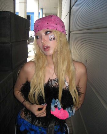 Full leaked Yoonchae private photo