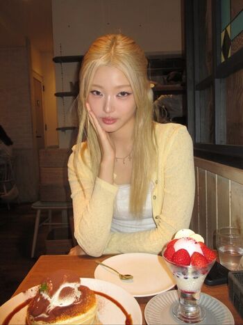 Full leaked Yoonchae private photo