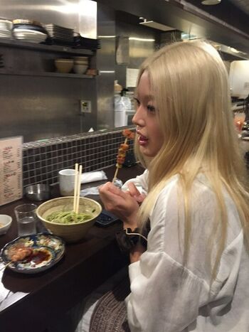 Full leaked Yoonchae private photo
