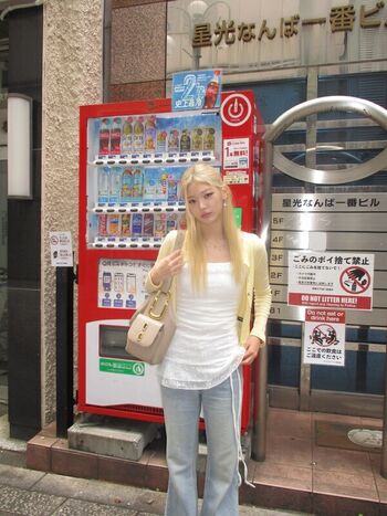 Full leaked Yoonchae private photo