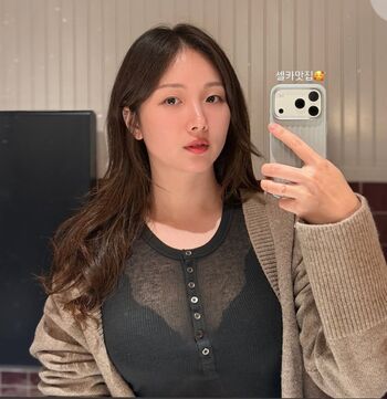 Full leaked Young camping private onlyfans photo