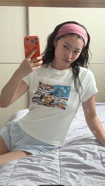 Full leaked Yujin private photo