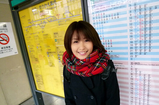 Full leaked Yuki natsume page private photo
