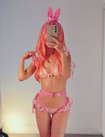 Full leaked Yunadere private photo