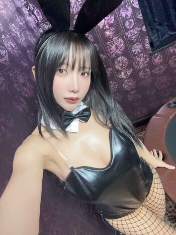 Full leaked Yuno mizusawa private photo