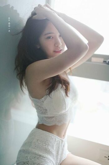 Full leaked Yunxii page private photo