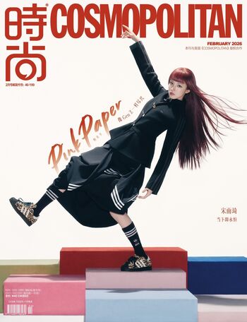 Full leaked Yuqi page private onlyfans photo