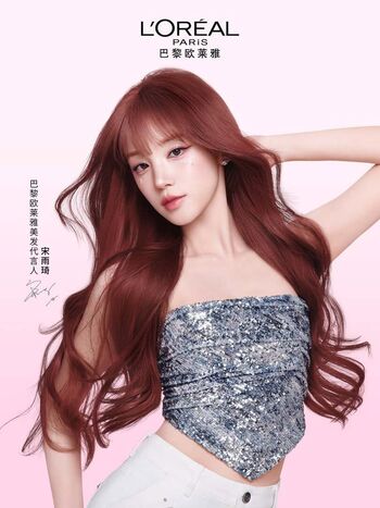 Full leaked Tessa lane private onlyfans photo