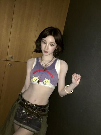 Full leaked Yuqi page private photo