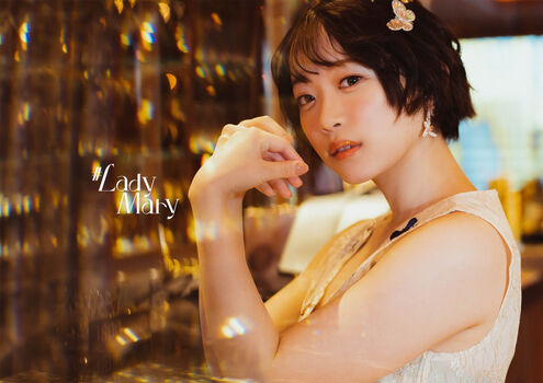 Full leaked Yura kano page private onlyfans photo