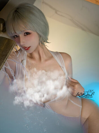 Full leaked Yuuhuia private photo