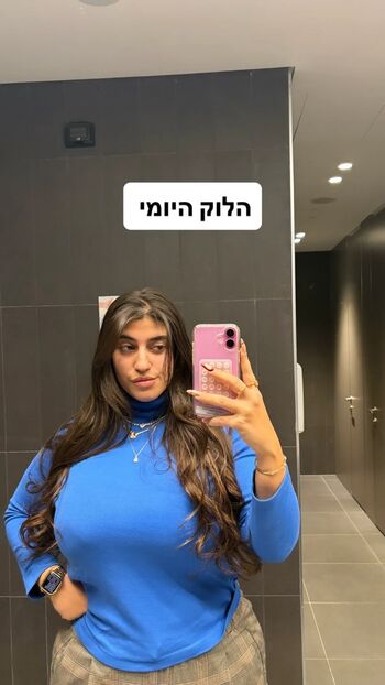 Full leaked Yuval page private photo