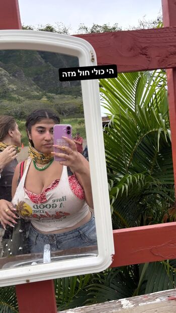 Full leaked Yuval private photo